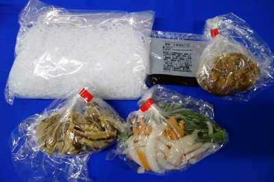 ６種具材の彩りチャプチェ