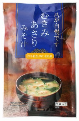 むきみあさりみそ汁