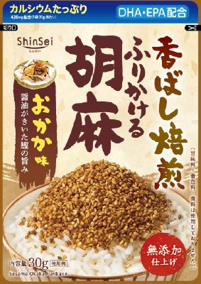無添加ふりかける胡麻おかか味