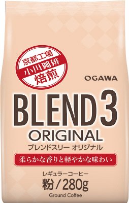 ブレンド３ オリジナル 粉