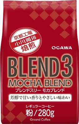 ブレンド３ モカブレンド 粉