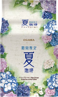 期間限定 夏珈琲 ﾄﾞﾘｯﾌﾟｺｰﾋｰ 9杯分