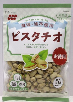 徳用食塩不使用ピスタチオ