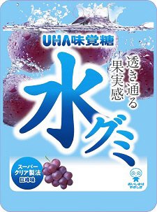 水グミ　巨峰