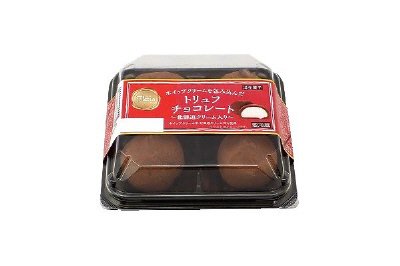 トリュフチョコレート