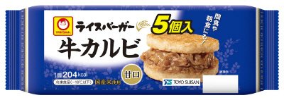 ライスバーガー　牛カルビ　５個パック