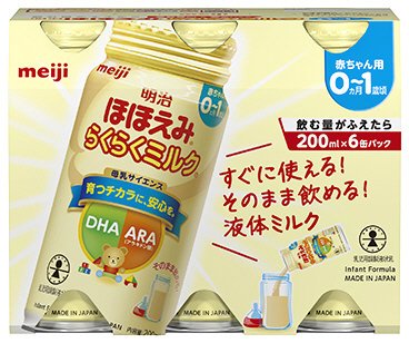 明治ほほえみ らくらくミルク　200ml×6