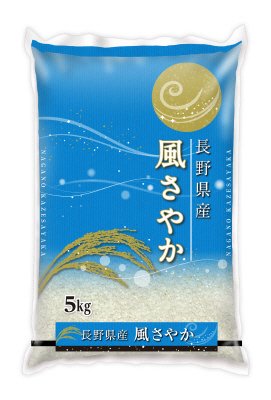 長野県産風さやか