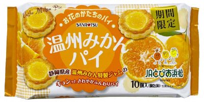 温州みかんパイ