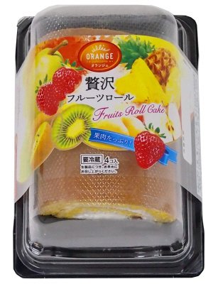 贅沢フルーツロール