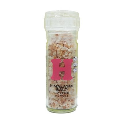 ヒマラヤ岩塩(ミル付）