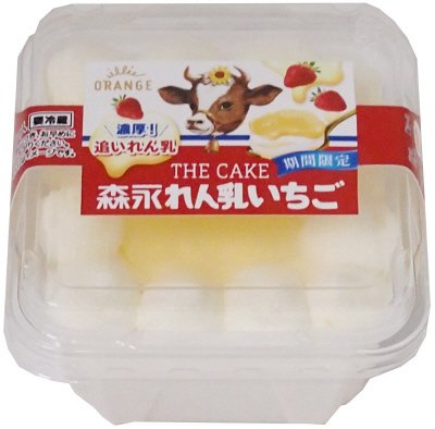THE CAKE・森永れん乳いちご