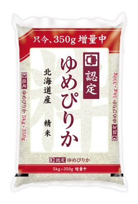 増量　北海道ゆめぴりか　5.35㎏