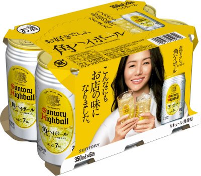 角ハイボール