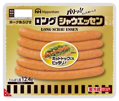 ロングシャウエッセン