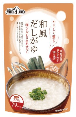 和風だしがゆ