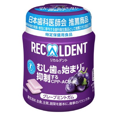 リカルデント　グレープミントガム　ボトル