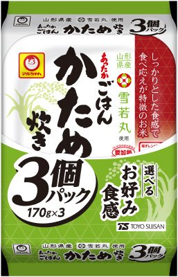 あったかごはん　かため炊き　３個パック