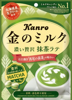 金のミルクキャンディ抹茶ラテ