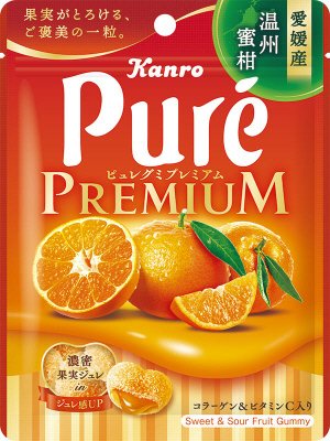 ピュレグミプレミアム愛媛産温州蜜柑