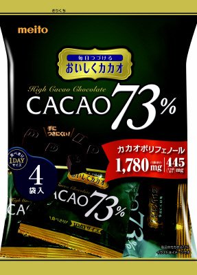 おいしくカカオ　カカオ７３　１００ｇ
