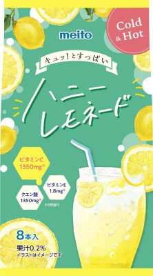 ハニーレモネード　８Ｐ