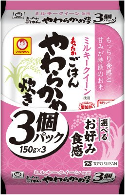 あったかごはん　やわらかめ炊き　３個パック