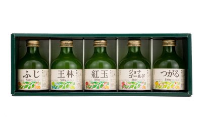 品種別りんごストレートジュースセット　ＳＹ－Ｃ
