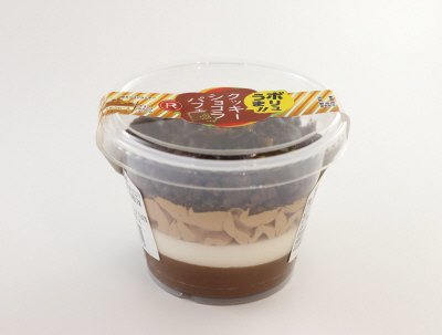 ボリュうま！クッキーショコラパフェ