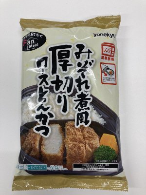 みぞれ煮風　厚切りロースとんかつ