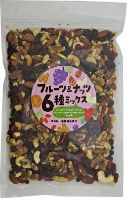 フルーツ＆ナッツ６種