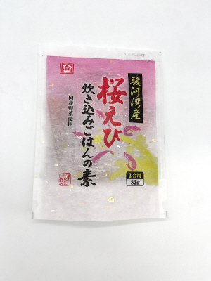 桜えび炊き込みごはんの素