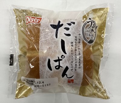 だしぱん
