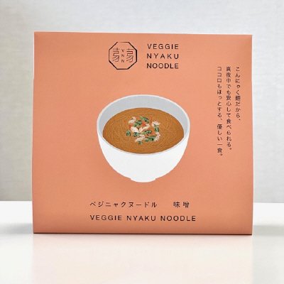 ベジニャクヌードル　味噌