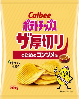 ポテトチップスザ厚切りのためのコンソメ味