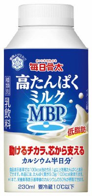 毎日骨太 高たんぱくミルクMBP