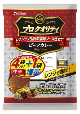 プロクオリティ　ビーフカレー５袋入り　中辛　増量品
