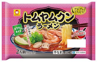 アジアのごちそう　トムヤムクンラーメン　２人前