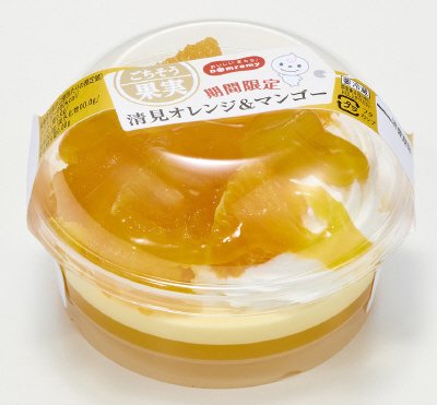 ごちそう果実　清見オレンジ＆マンゴー