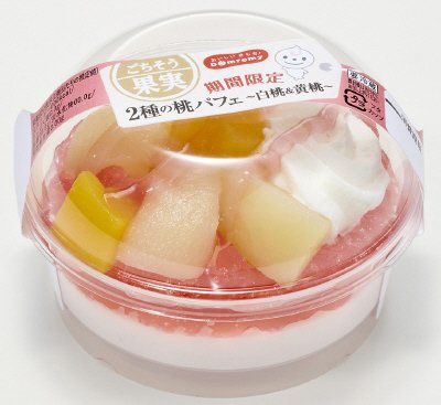ごちそう果実 ２種の桃パフェ～白桃＆黄桃～