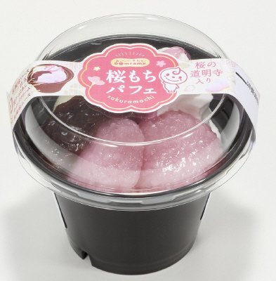 桜もちパフェ