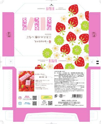 三方六の小割　いちご