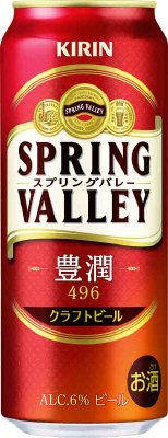 SPRING　VALLEY　豊潤＜496＞【２０２４年】
