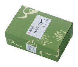 若草