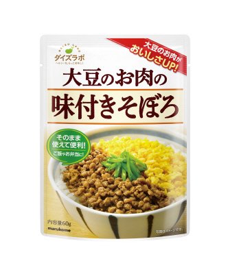 大豆のお肉の味付きそぼろ