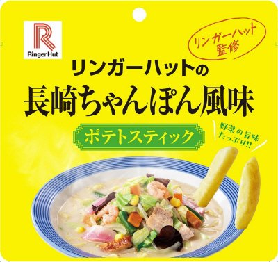 長崎ちゃんぽん風味ポテトスティック