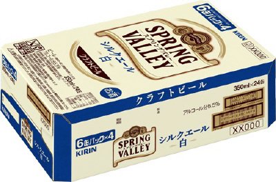 SPRING　VALLEY　シルクエール＜白＞【２０２４年】