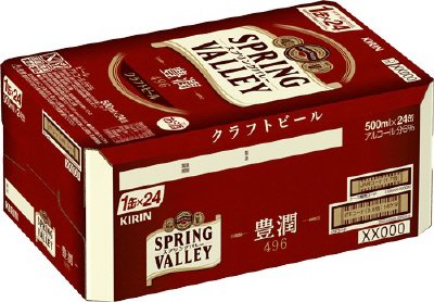SPRING　VALLEY　豊潤＜496＞【２０２４年】
