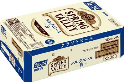 SPRING　VALLEY　シルクエール＜白＞【２０２４年】