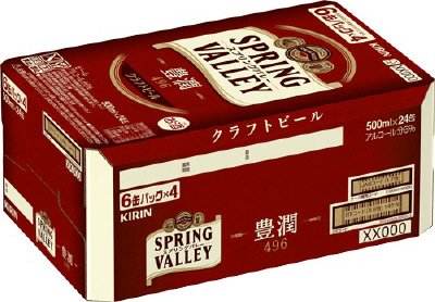 SPRING　VALLEY　豊潤＜496＞【２０２４年】
